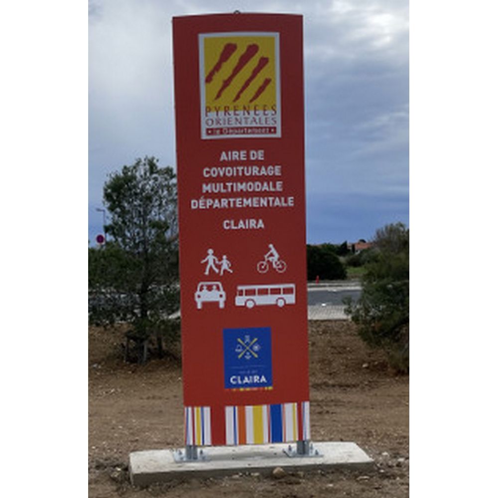 TOTEM 500X2000 DOUBLE FACE