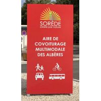 TOTEM 500X2000 DOUBLE FACE